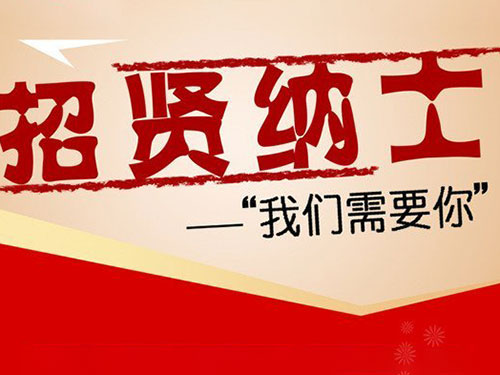 怀化市蓝盾保安科技有限公司,湖南保安服务,湖南区域秩序维护,湖南物业管理服务
