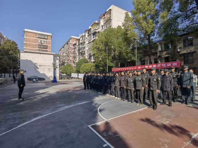怀化蓝盾保安服务有限公司,湖南保安服务,湖南区域秩序维护,湖南物业管理服务