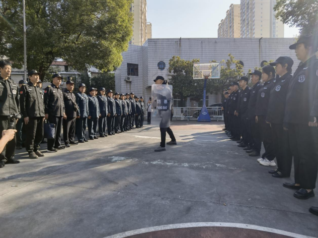 怀化蓝盾保安服务有限公司,湖南保安服务,湖南区域秩序维护,湖南物业管理服务
