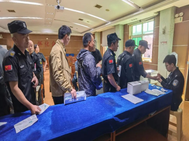 怀化蓝盾保安服务有限公司,湖南保安服务,湖南区域秩序维护,湖南物业管理服务